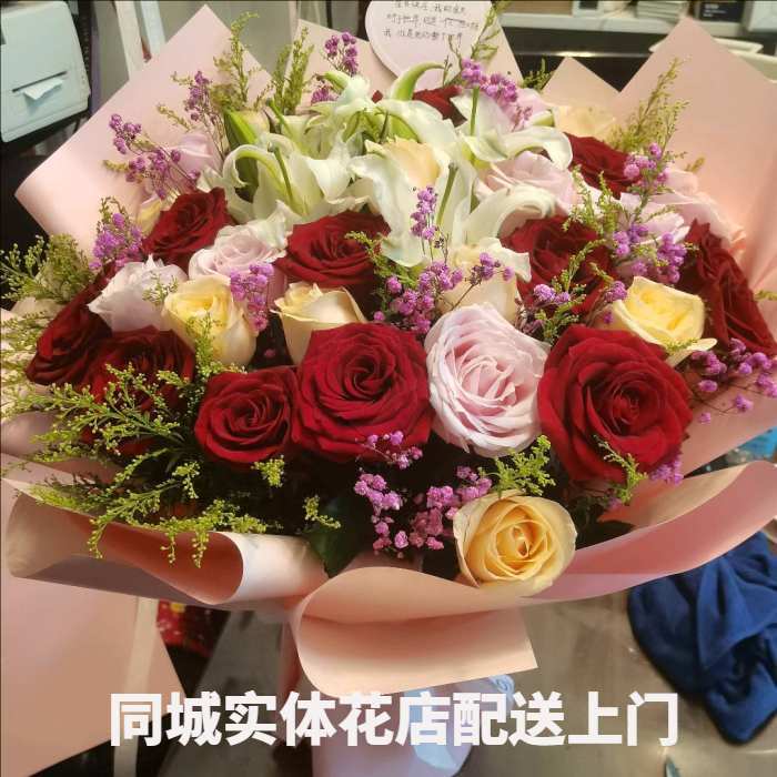 钦州钦北区花店